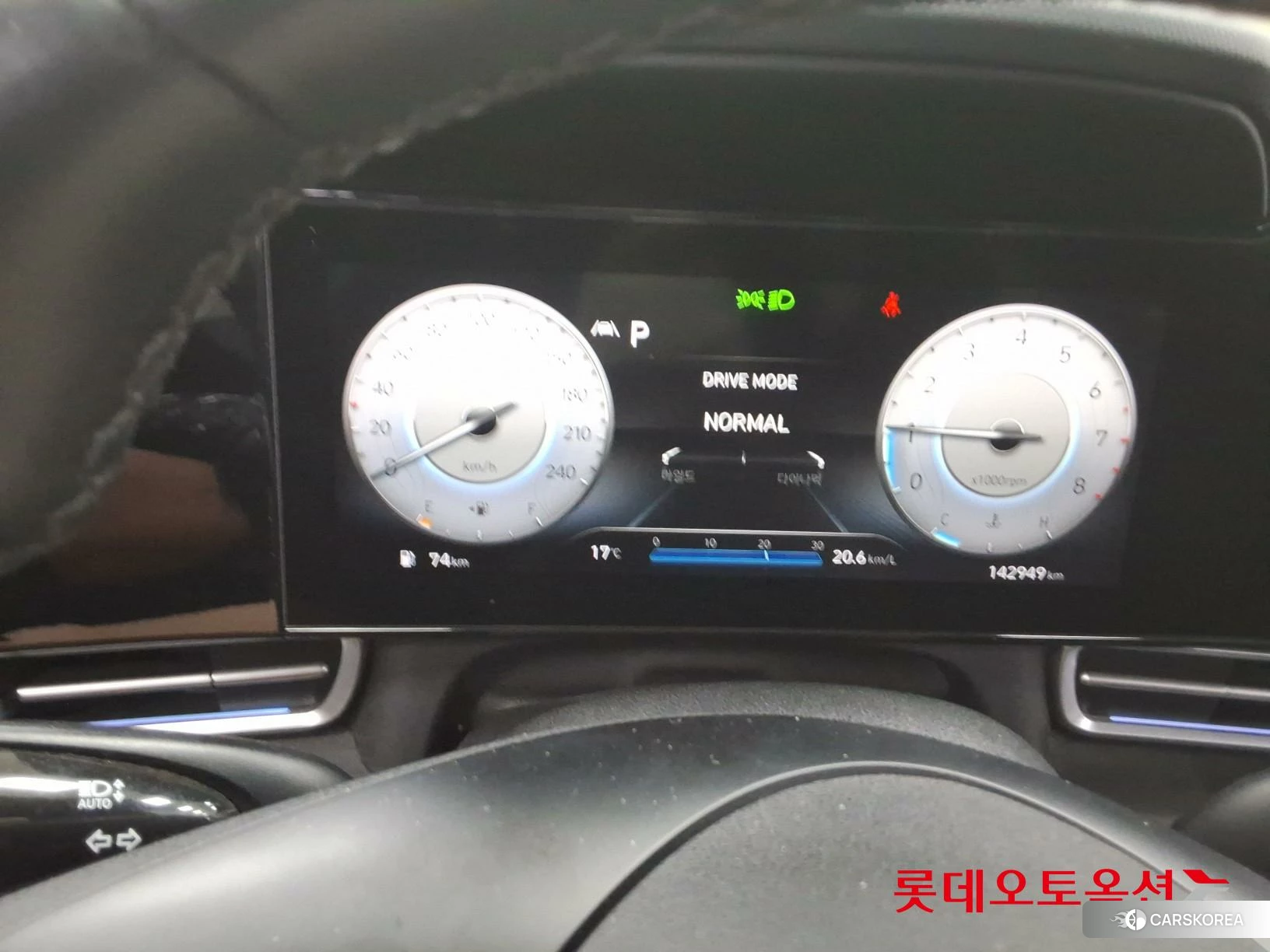 Hyundai Avante id 4352323 из Кореи 27