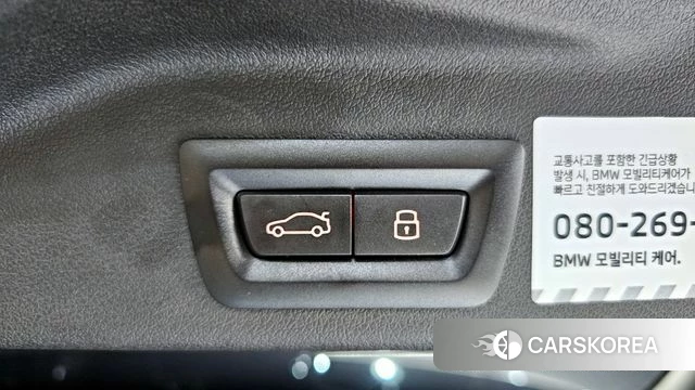 BMW X5 (G05) id 4394294 из Кореи 27