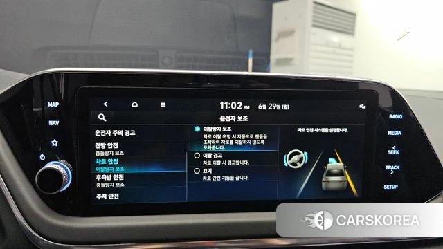 Hyundai Sonata (DN8) id 4518830 из Кореи 27