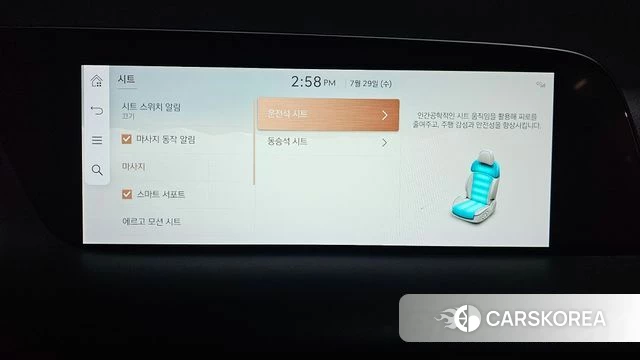 Genesis G90 (RS4) id 4641393 из Кореи 27