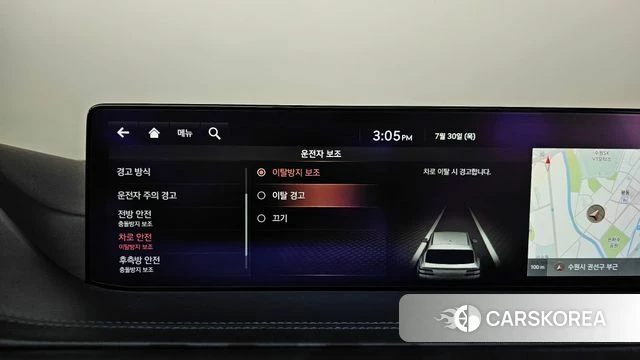 Genesis GV80 id 4647047 из Кореи 27