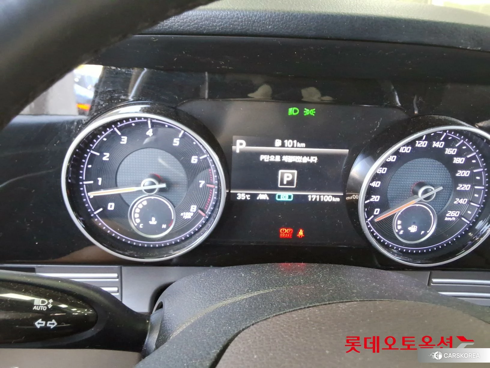 Hyundai Grandeur id 4679275 из Кореи 27