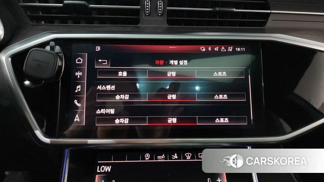 Audi A7 (4K) id 4424242 из Кореи 27