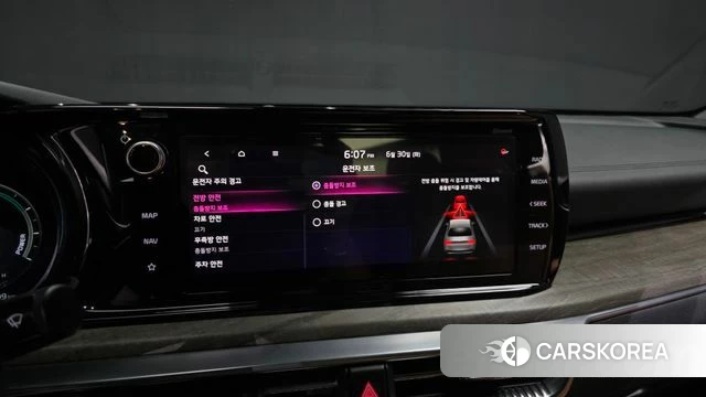 Kia K5 Hybrid 3rd Generation id 4525222 из Кореи 27