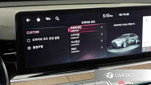 Kia The New K9 2nd generation id 4224311 из Кореи 27