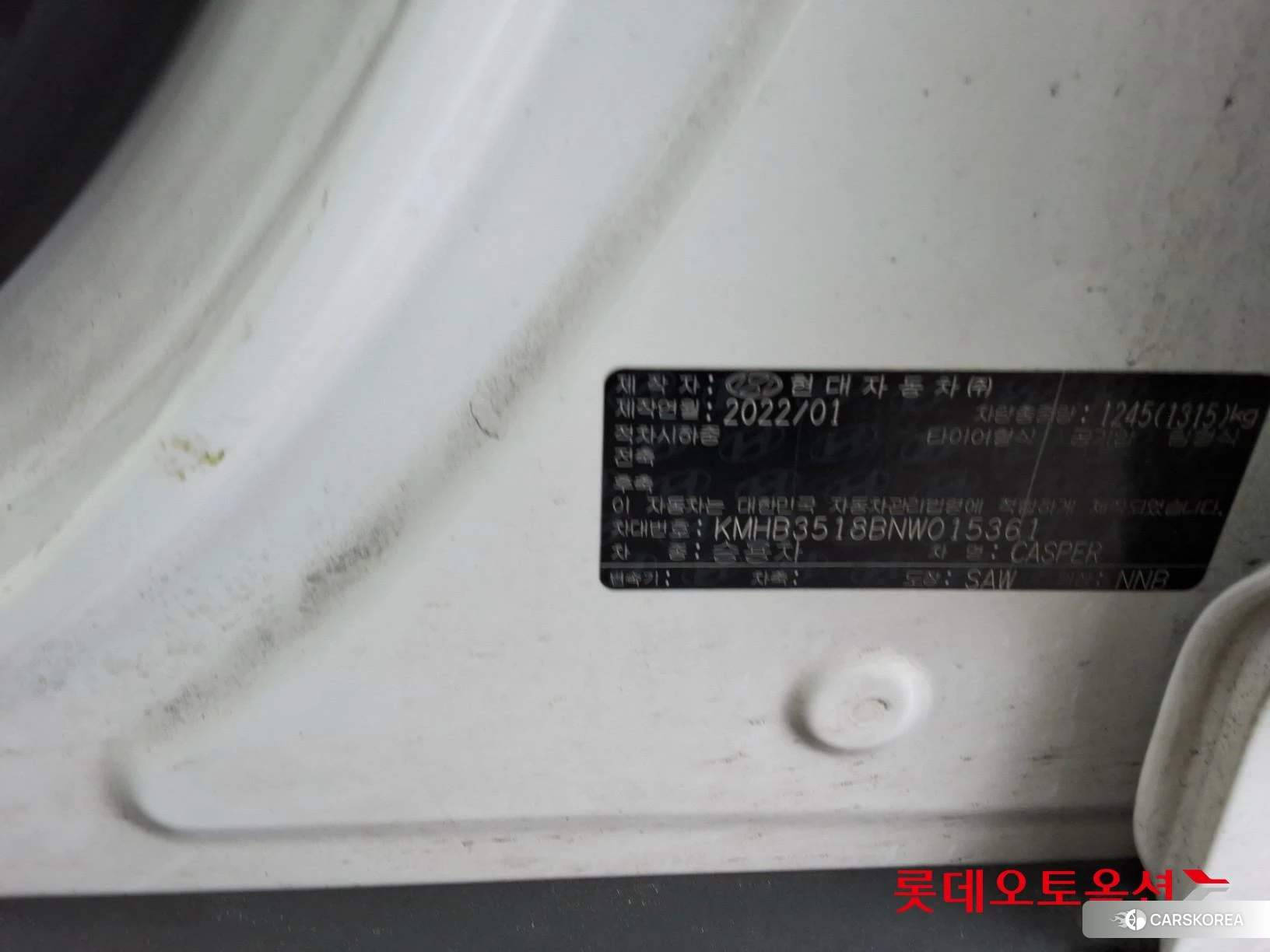 Hyundai Casper id 3875704 из Кореи 27