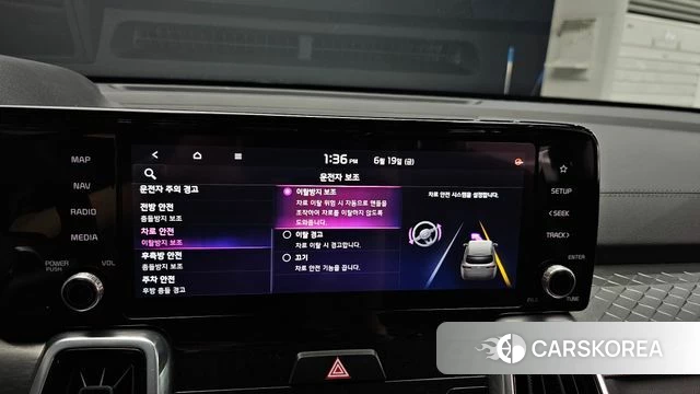 Kia Sorento 4th Generation id 4482541 из Кореи 27