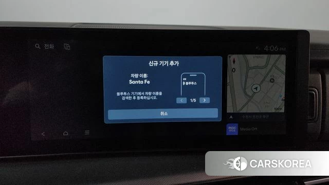 Hyundai Santa Fe (MX5) id 4292155 из Кореи 27