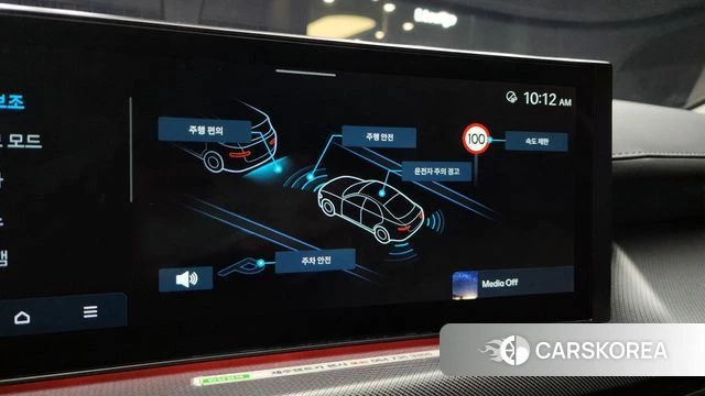 Hyundai Sonata D Edge Hybrid (DN8) id 4360266 из Кореи 27