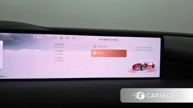 Genesis G80 (RG3) id 4730137 из Кореи 27