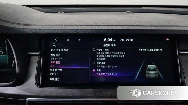 Kia K7 Premier id 4581363 из Кореи 26