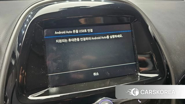 Chevrolet (GM Daewoo) The New Spark id 4604390 из Кореи 27