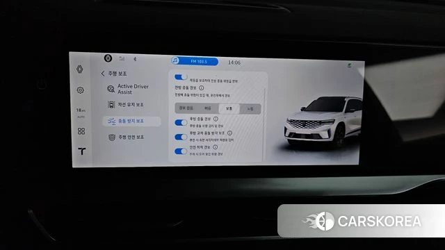 Renault Korea (Samsung) Grand Coleos id 4354039 из Кореи 27