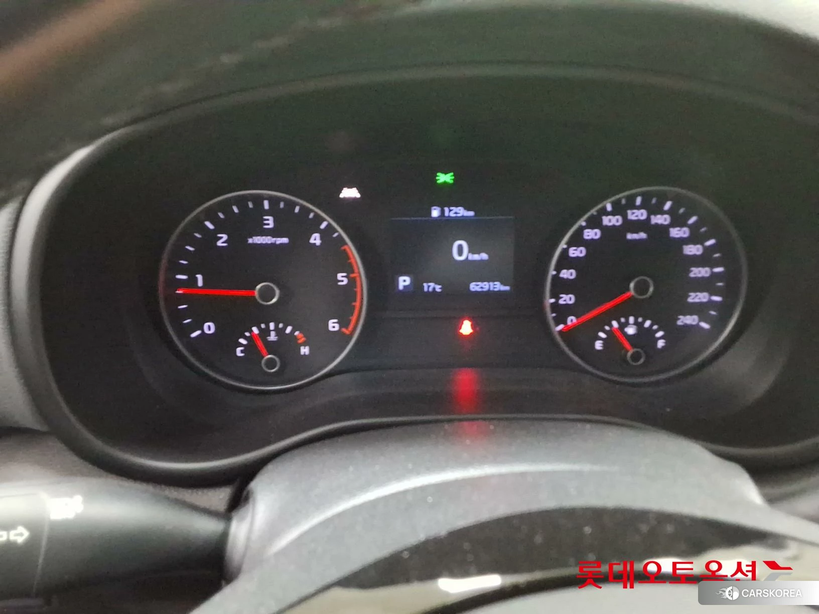 Kia Sportage id 4296857 из Кореи 27
