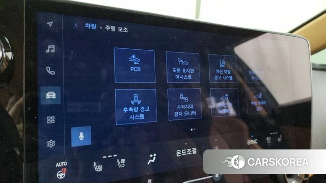 Lexus NX450h + 2nd generation id 4629974 из Кореи 27