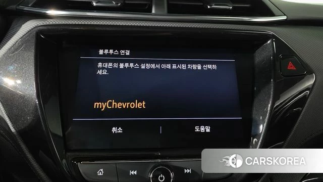Chevrolet (GM Daewoo) Trailblazer id 4758521 из Кореи 27