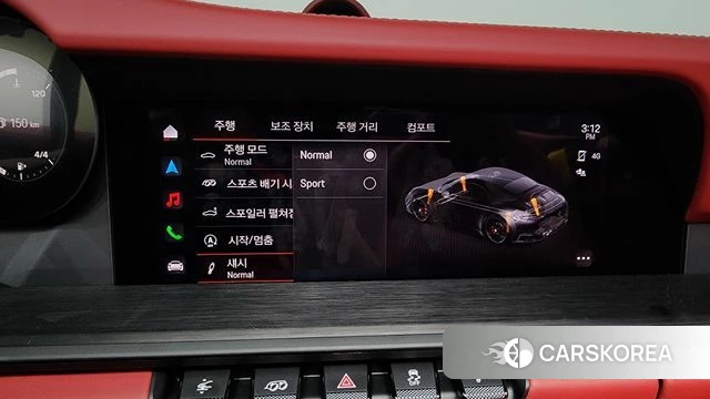 Porsche 911(992) id 4555385 из Кореи 27