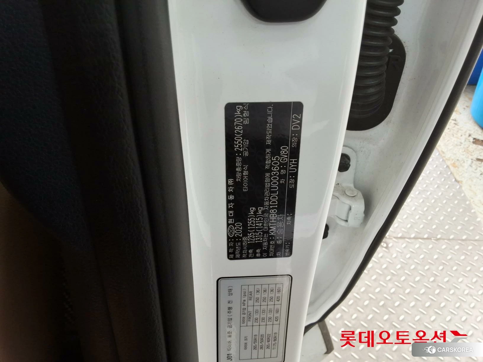 Hyundai GV80 id 3875817 из Кореи 27