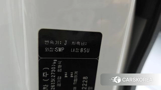 Kia Carnival 4th generation id 4203075 из Кореи 27