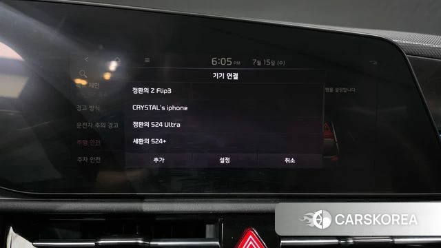 Kia Di Ol Nu Niro id 4592208 из Кореи 27