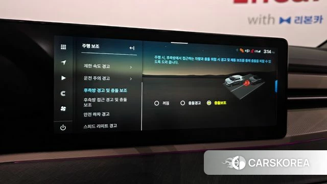 Ssangyong The New Torres id 4194388 из Кореи 27