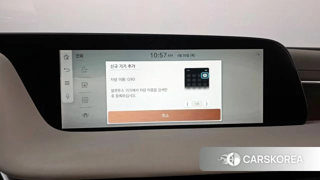 Genesis G90 (RS4) id 4249152 из Кореи 27