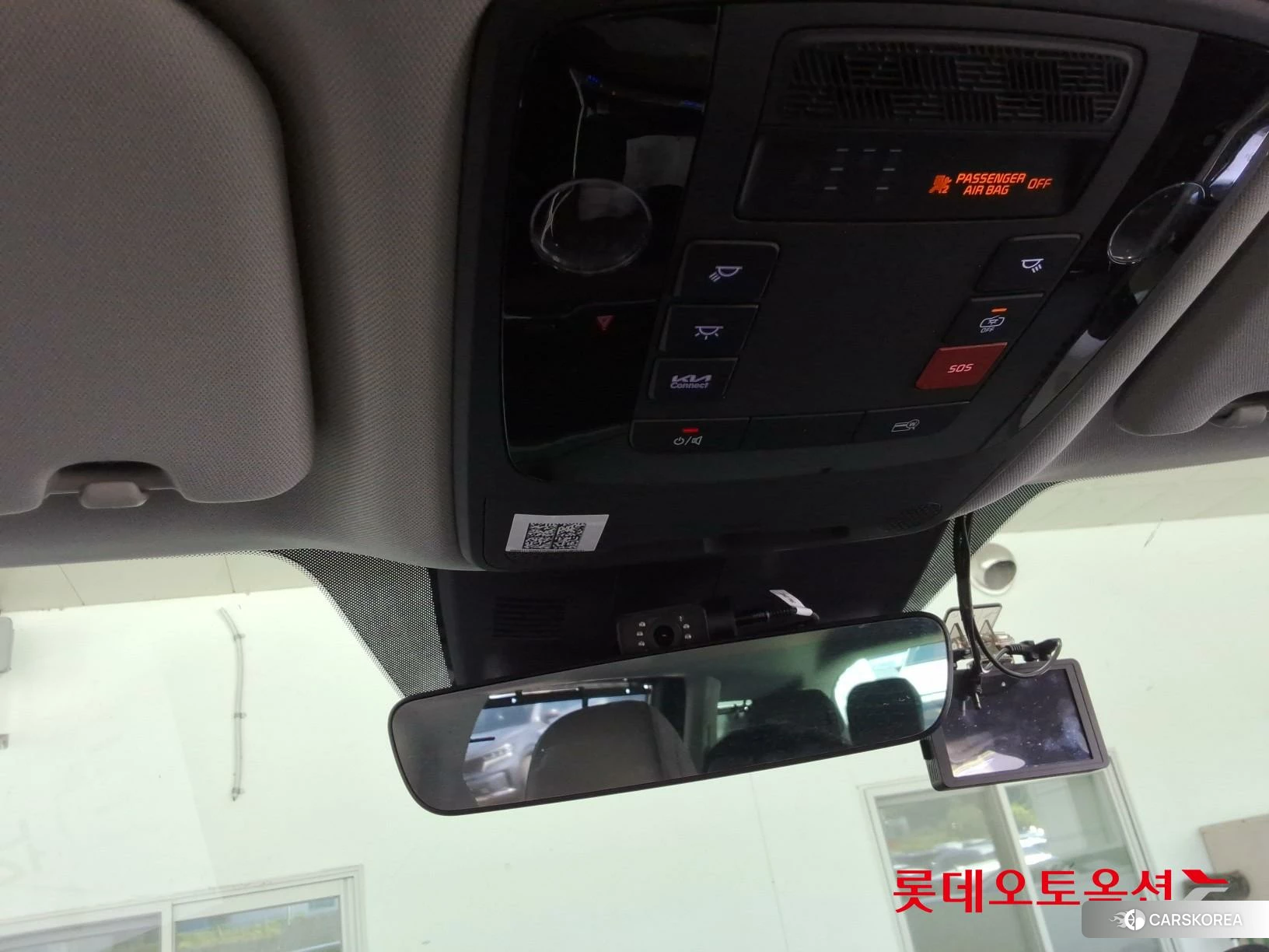 Kia Carnival Hybrid id 4679362 из Кореи 27