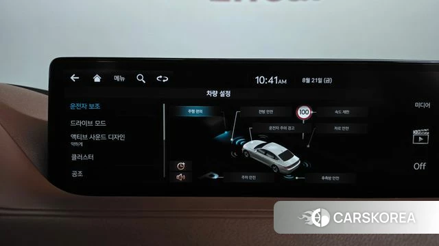 Genesis G80 (RG3) id 4720661 из Кореи 27