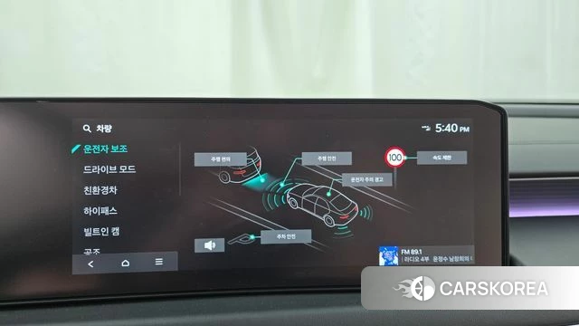 Kia The New K8 Hybrid id 4266122 из Кореи 27