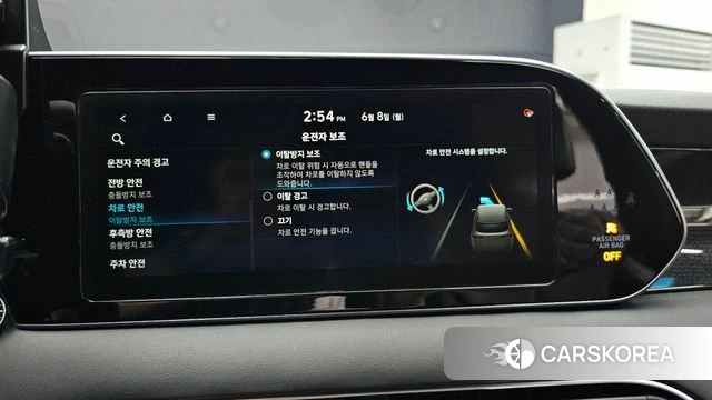 Hyundai Palisade id 4423953 из Кореи 27