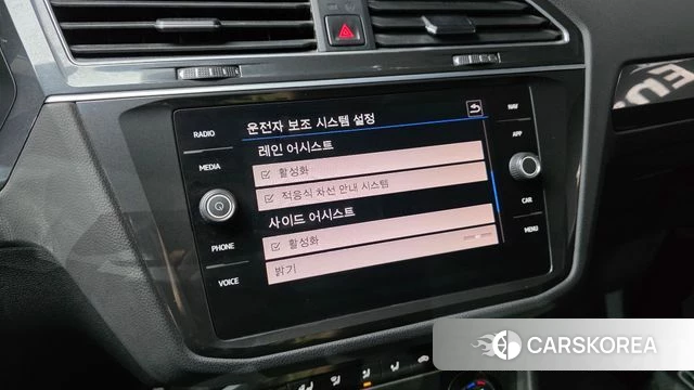 Volkswagen Tiguan second Generation id 4708368 из Кореи 27