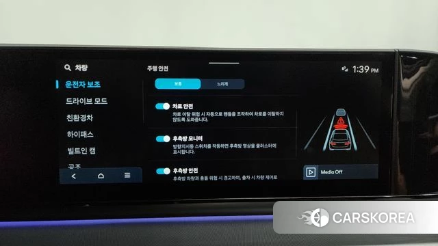 Hyundai Grandeur Hybrid (GN7) id 4382143 из Кореи 27