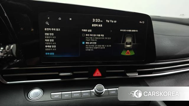 Hyundai Avante (CN7) id 4845834 из Кореи 27