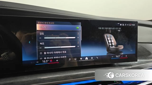 BMW i7 (G70) id 4421511 из Кореи 27