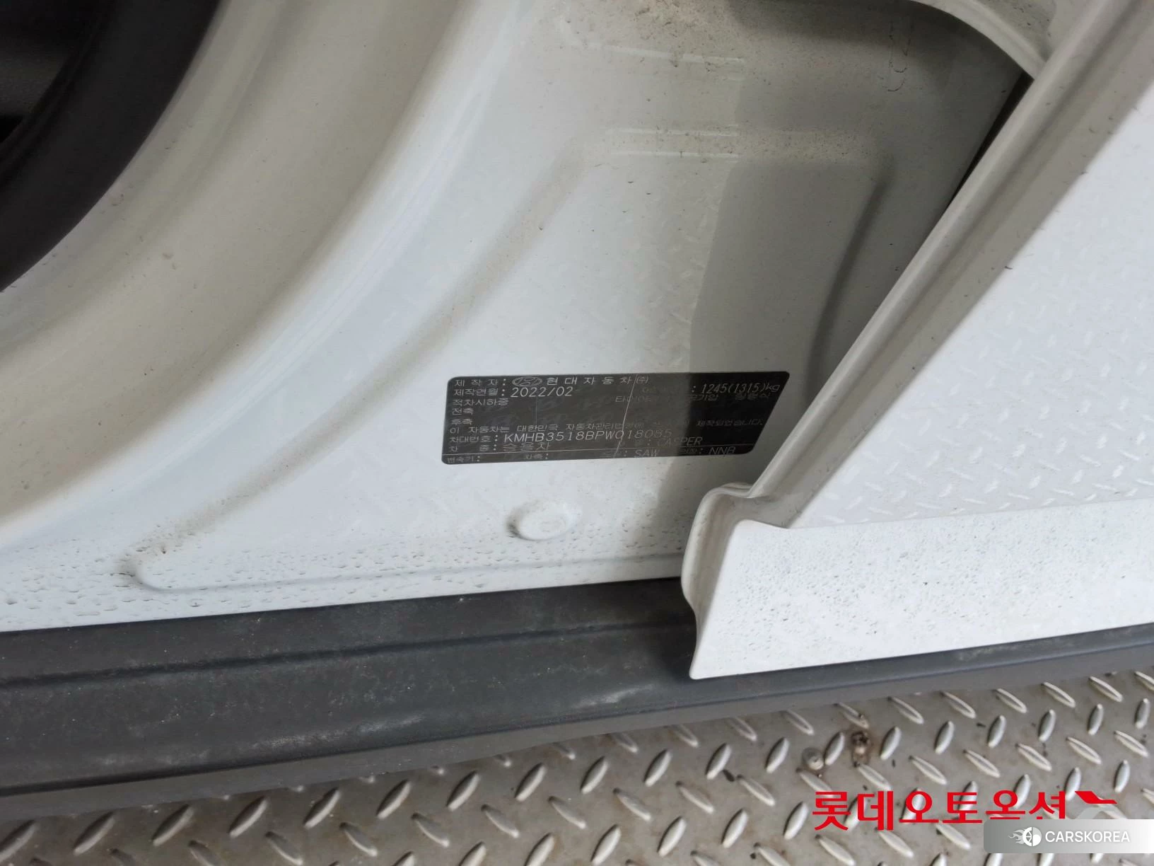 Hyundai Casper id 3882044 из Кореи 27