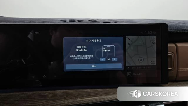 Hyundai Santa Fe (MX5) id 4560546 из Кореи 27