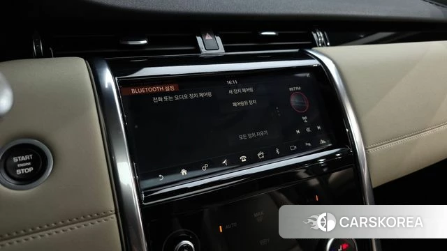Land Rover Discovery Sports 2nd Generation id 4625573 из Кореи 27