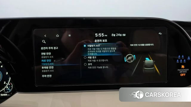 Hyundai Palisade id 4726354 из Кореи 27