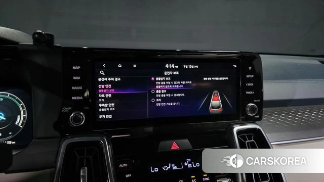 Kia Sorento 4th Generation id 4593001 из Кореи 27