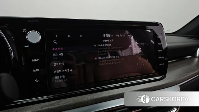 Kia K5 3rd generation id 4416486 из Кореи 27