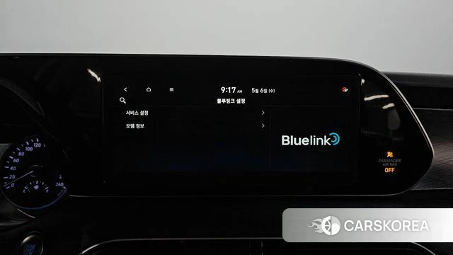 Hyundai Palisade id 4284567 из Кореи 27
