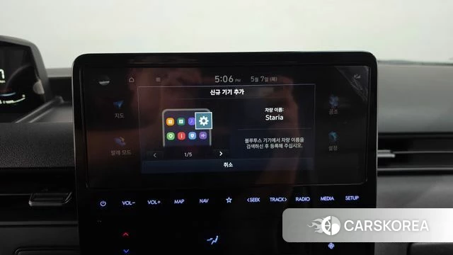Hyundai Staria id 4282117 из Кореи 27