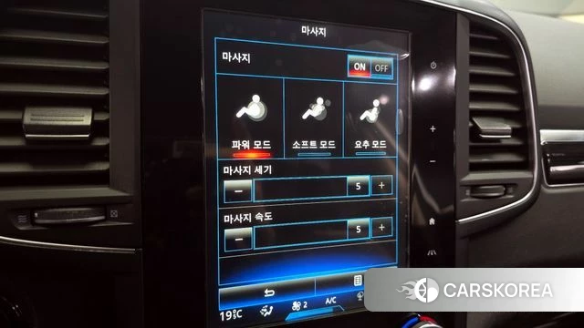 Renault Korea (Samsung) QM6 id 4196861 из Кореи 27