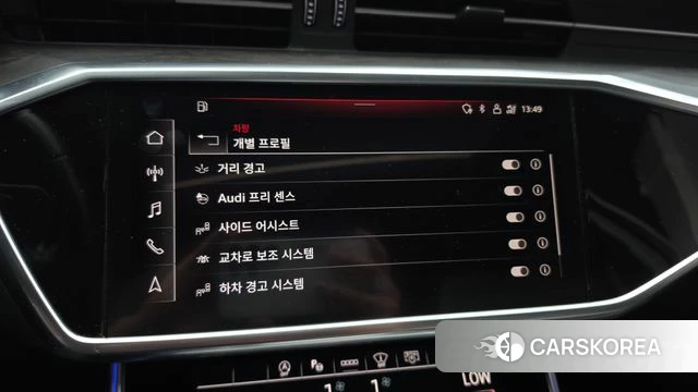 Audi A6 (C8) id 4541947 из Кореи 27