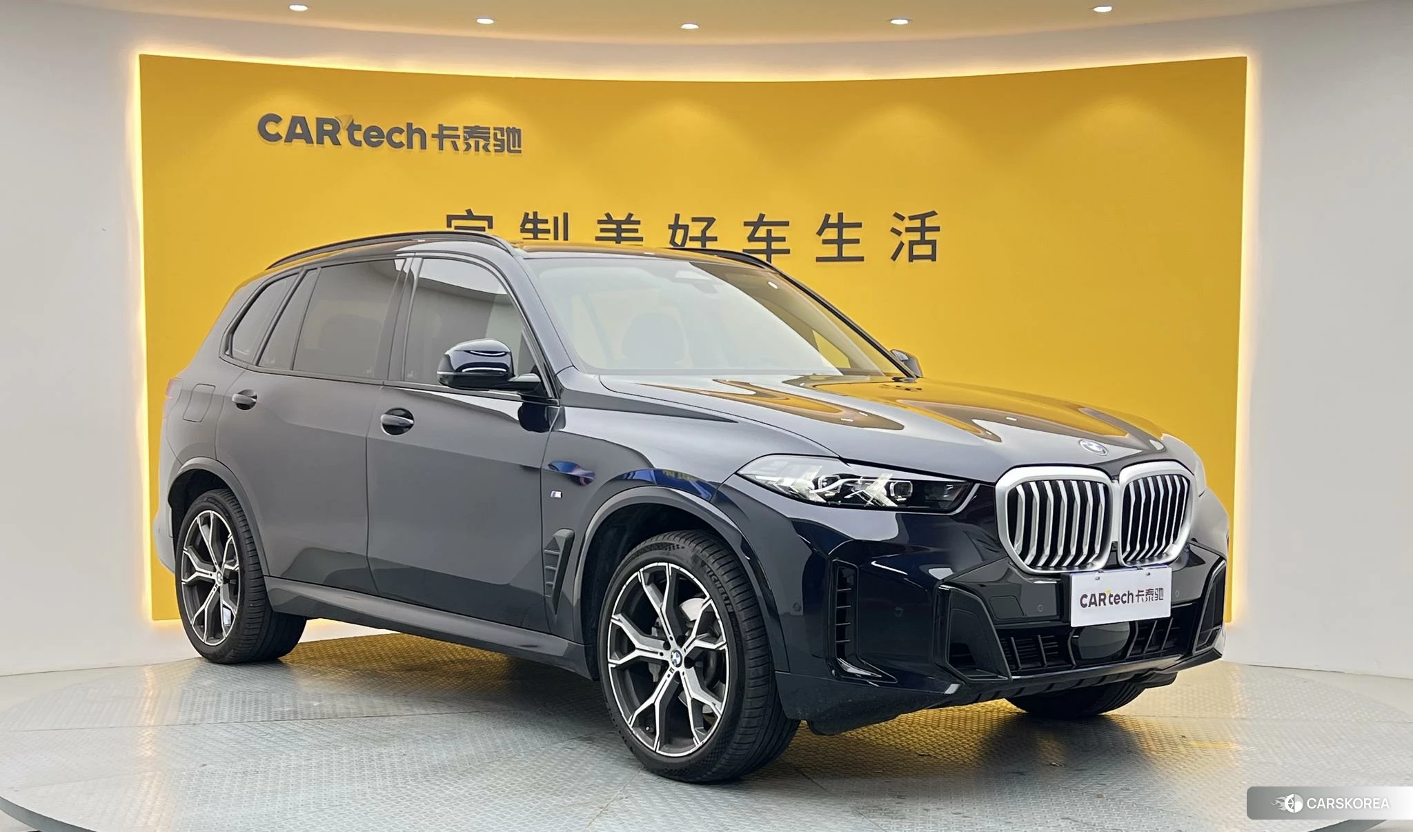 BMW X5 id 4452422 из Китая 27