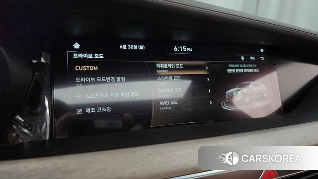 Genesis G90 id 4524804 из Кореи 27