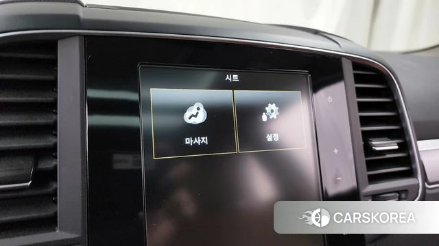 Renault Korea (Samsung) The New QM6 id 4231698 из Кореи 27