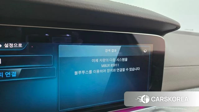 Mercedes-Benz CLS-Class C257 id 4224385 из Кореи 27