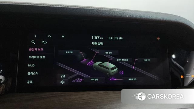 Kia Mohave Master id 4465190 из Кореи 27