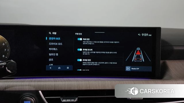 Hyundai Sonata D Edge (DN8) id 4421476 из Кореи 27